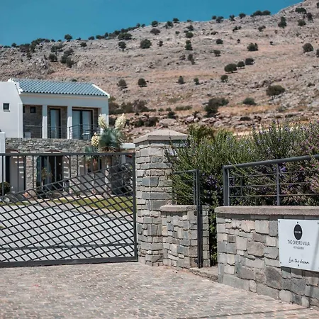Oneiro Villa - Voted The Best Villa In Rhodes, Greece! Pefki  Exterior photo